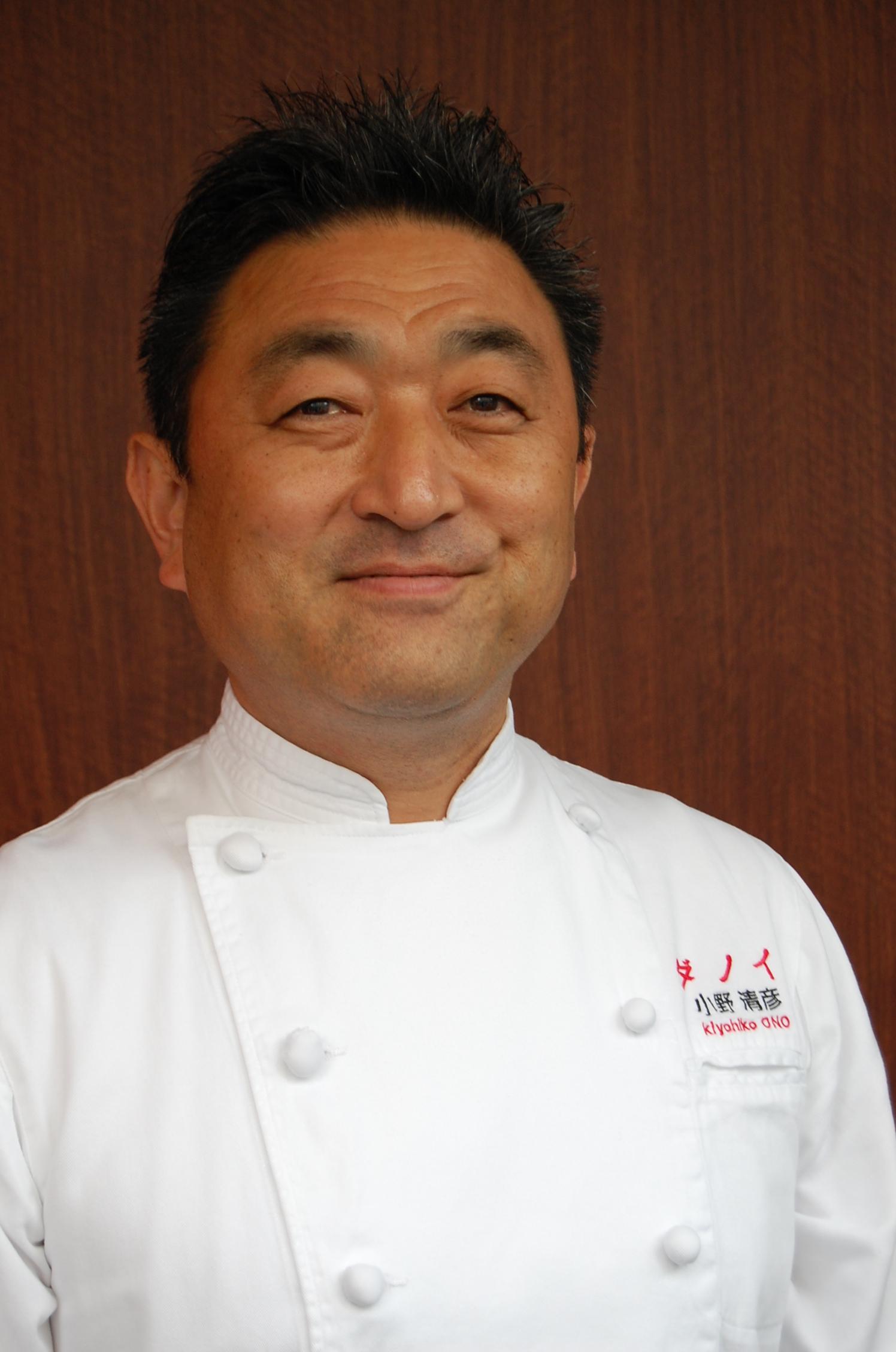 小野　清彦